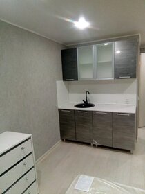 39,5 м², 2-комнатная квартира 2 950 000 ₽ - изображение 35