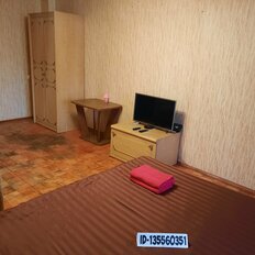 Квартира 40 м², 1-комнатная - изображение 2