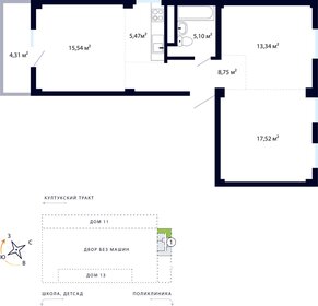 70,1 м², 3-комнатная квартира 8 100 000 ₽ - изображение 85