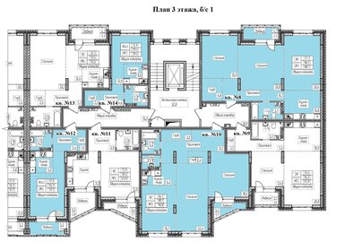 55,6 м², 2-комнатная квартира 7 672 800 ₽ - изображение 99