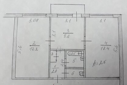 42,7 м², 2-комнатная квартира 2 600 000 ₽ - изображение 33