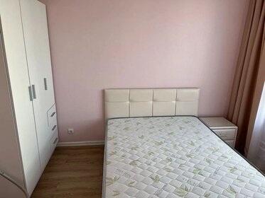 70 м², 2-комнатная квартира 85 000 ₽ в месяц - изображение 81