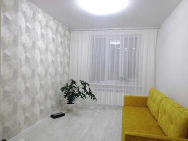 Купить трехкомнатную квартиру в новостройке в районе Кировский в Саратове - изображение 25
