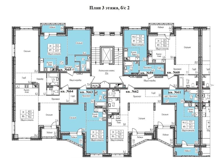 55,6 м², 2-комнатная квартира 7 672 800 ₽ - изображение 1