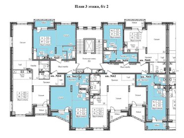 50 м², 2-комнатная квартира 7 400 000 ₽ - изображение 109
