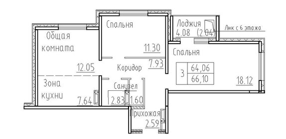 Квартира 66,1 м², 2-комнатная - изображение 1