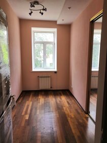 838,5 м² дом, 6,1 сотки участок 41 000 000 ₽ - изображение 56