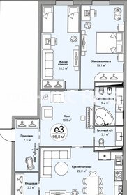 Квартира 41 м², 1-комнатные - изображение 5