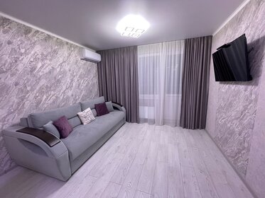 45 м², 1-комнатная квартира 2 500 ₽ в сутки - изображение 46