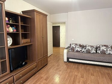 27 м², квартира-студия 16 000 ₽ в месяц - изображение 90