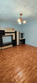 59,7 м², 3-комнатная квартира 2 830 000 ₽ - изображение 77