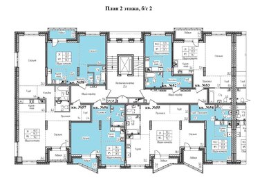 50 м², 2-комнатная квартира 7 400 000 ₽ - изображение 103