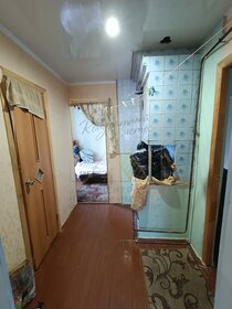 38,3 м² дом, 4,6 сотки участок 1 700 000 ₽ - изображение 29