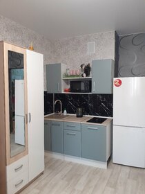 22 м², квартира-студия 2 050 ₽ в сутки - изображение 84