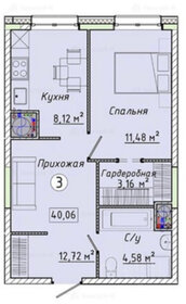 42,8 м², 1-комнатная квартира 5 000 000 ₽ - изображение 77