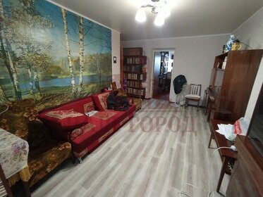 Купить 4-комнатную квартиру с ремонтом в Иванове - изображение 4
