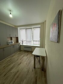 50,8 м², 2-комнатная квартира 4 650 000 ₽ - изображение 50