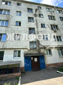 30,5 м², 1-комнатная квартира 2 195 000 ₽ - изображение 60