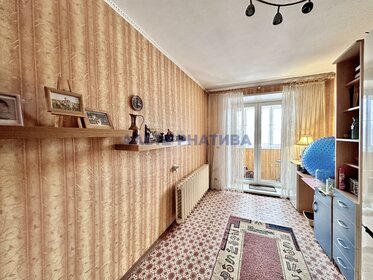 60,4 м², 4-комнатная квартира 3 650 000 ₽ - изображение 77