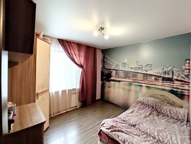 56,5 м² дом, 6 соток участок 2 450 000 ₽ - изображение 35