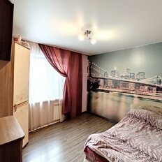 Квартира 85,2 м², 4-комнатная - изображение 5