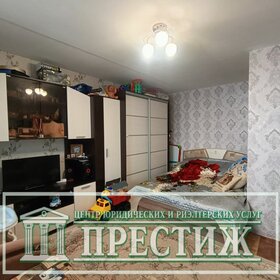 Купить двухкомнатную квартиру в кирпичном доме у метро Парнас (синяя ветка) в Санкт-Петербурге и ЛО - изображение 23