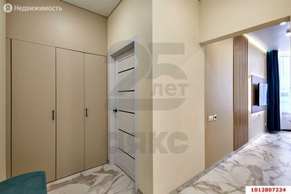 41 м², 1-комнатная квартира 7 200 000 ₽ - изображение 109