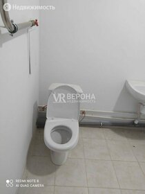 44 м², 1-комнатная квартира 3 807 700 ₽ - изображение 59