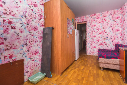 80 м², 4-комнатная квартира 8 750 000 ₽ - изображение 84