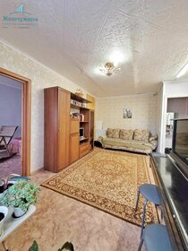 60 м², 3-комнатная квартира 1 750 000 ₽ - изображение 32