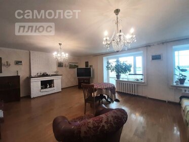 165,4 м², 4-комнатная квартира 15 500 000 ₽ - изображение 34