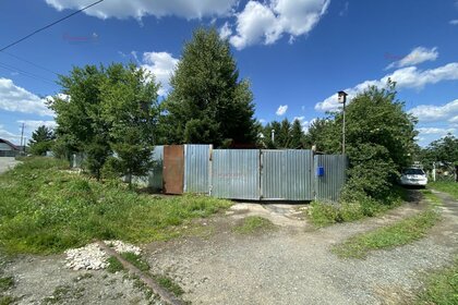 Купить дом блочный в Городском округе Саяногорск - изображение 8