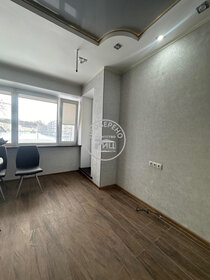 62 м², 2-комнатная квартира 7 000 000 ₽ - изображение 31