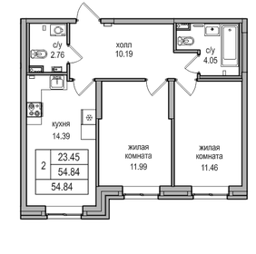 53,4 м², 2-комнатная квартира 11 089 404 ₽ - изображение 24