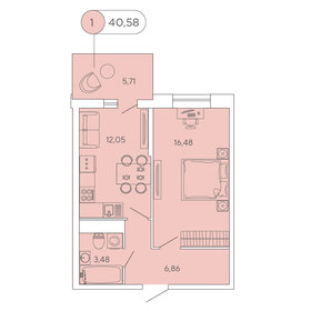 40 м², 1-комнатная квартира 6 899 999 ₽ - изображение 57