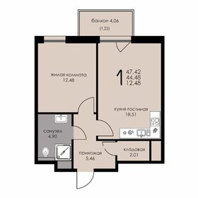 Квартира 44,6 м², 2-комнатные - изображение 1