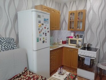 19,7 м², квартира-студия 2 150 000 ₽ - изображение 88