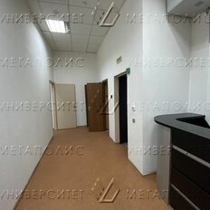 142 м², офис - изображение 1