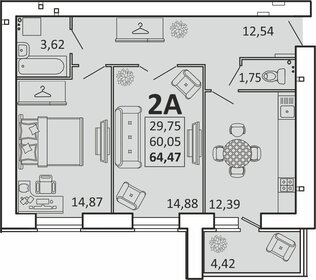 62 м², 2-комнатная квартира 5 850 000 ₽ - изображение 80