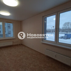 Квартира 45,1 м², 2-комнатная - изображение 2