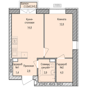 40 м², 1-комнатная квартира 3 695 000 ₽ - изображение 16