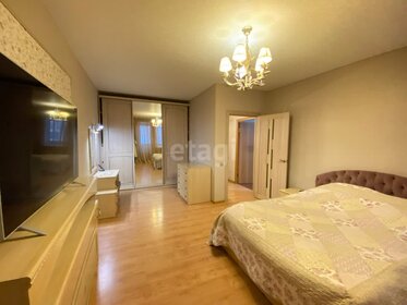 Купить комнату в квартире на улице Святоозёрская в Москве - изображение 27