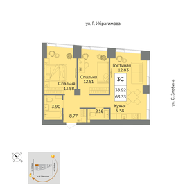 Квартира 63,3 м², 3-комнатная - изображение 1