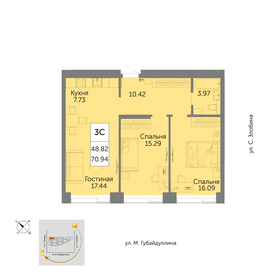 88 м², 3-комнатная квартира 12 900 000 ₽ - изображение 41