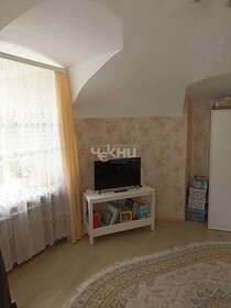 45 м², 2-комнатная квартира 8 630 000 ₽ - изображение 51