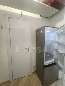 23,5 м², квартира-студия 5 150 000 ₽ - изображение 91