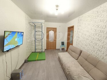 17 м², квартира-студия 1 430 000 ₽ - изображение 34