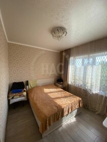 280 м² дом, 9,9 сотки участок 17 490 000 ₽ - изображение 91