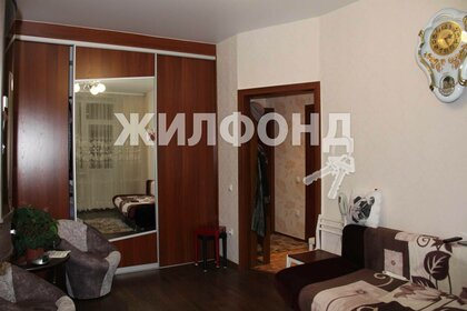 Купить квартиру-студию с ремонтом в районе Ярославский в Москве и МО - изображение 3
