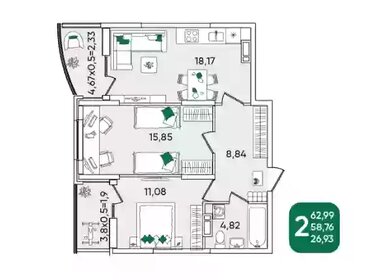 Квартира 63 м², 2-комнатная - изображение 1